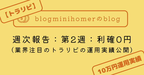 B27A4067-EA07-4760-8F0D-BFEE3BFB2E92