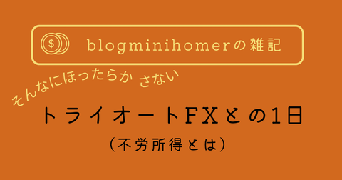74FFD2D6-9054-4797-8CA6-342B36814DAA