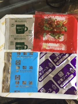 37015c4c-50ce-41bf-b759-86b466403a39