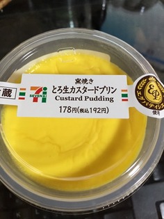 9b253d49-df9d-4c1a-b22b-c0a2dd04d7d9
