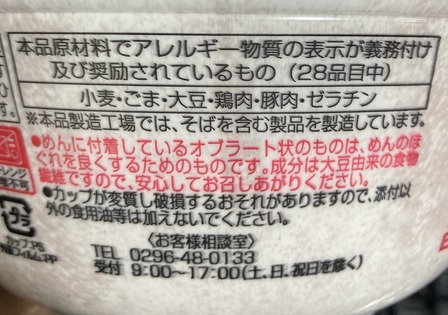 3db57fc4-3fd7-4694-bc76-9e60196cb7a3