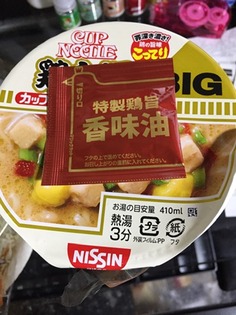 88852b9a-cc81-4b1a-9471-24a6578523a8