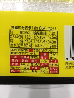 66ecde06-f6f1-457f-8bab-1f21d37516de