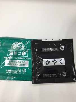 3055a4f1-d8a2-4a6f-838e-d2cf0d7eceee