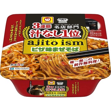713++OqGoUL._SL1000_