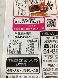 42a603ed-682e-41da-ab5d-278d154b4139