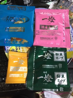 51d4dcae-362c-49f3-bf53-88f9e223b7af