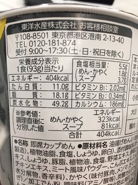 4d8a6ddc-fcfe-4578-bc36-539493726081