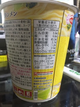 a0472e33-6925-4338-81cc-9d7b60cd9cfe