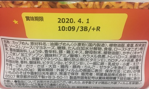 4e7b215c-a2a8-407f-b88c-9b3b454b8a45