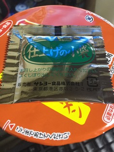 af5cca11-9250-43e1-b4b7-1c292e1c5a45