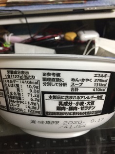 09c7d444-87eb-4caf-ac8e-583667d88bf4