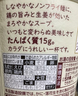 36f243d2-856e-4412-a02d-dc31a5902131