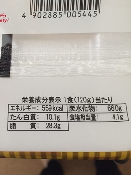da1f2c94-a17f-493b-a36e-b33ba1955f77
