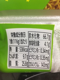 46a22b9c-e81f-436c-a858-6cdb1ab8407f