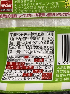 dbb3b93f-803a-40e3-8431-ae21ae3a92ce