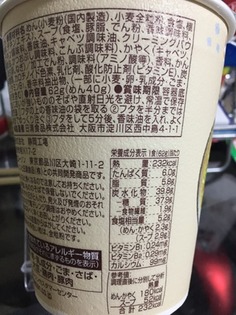 922dbed1-e8cb-470f-8be0-332f2dc2d977