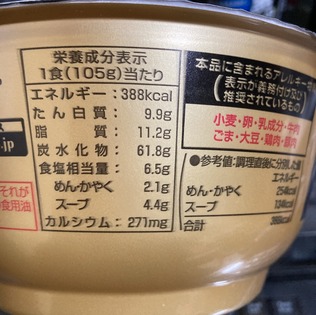 e6bc343b-26a4-4dc3-8a29-e47fba4bc7de