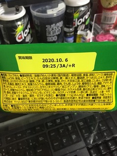 a6c08c77-0b4e-48a8-8e7a-c81f119b16c2