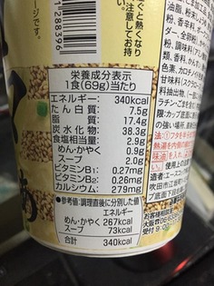 0f69e709-017c-4aef-a694-900b9a2c1871