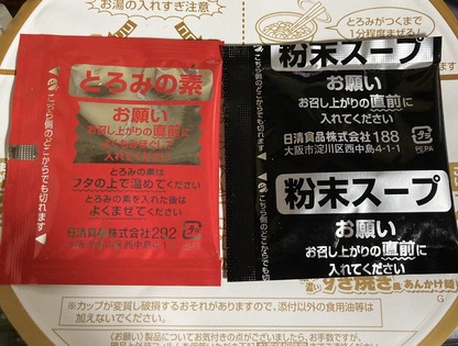 3e5b31da-b7a6-44c7-84fe-db1398761b22