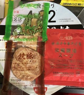 8bd6c3f5-a36e-4a5b-935d-fffed0107a74