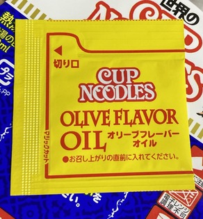 597e36ed-1190-4a9e-b91f-af8cb6811d8e