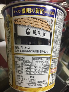 0d1ee9b0-cf11-4187-a286-cbcd9fcda686