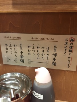 34b23c2e-30a2-4b75-9174-6466d8c0899f