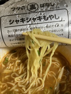 c4bd5d1f-68f0-4714-9a67-309732c3e80e