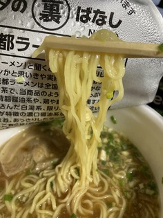 39739d81-af29-4ba0-9dac-cd0643155f92