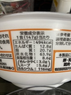 c2bc61e2-886d-4307-96b4-b5d3a1f2076f