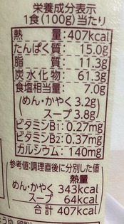 8ab3966c-2396-4f1c-8e8e-764a7c2387e5