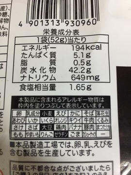 dba70b35-c32e-48c0-8a1f-916559555541