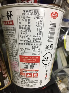 141a750c-9f4c-4317-bcde-b2200d9d39cc