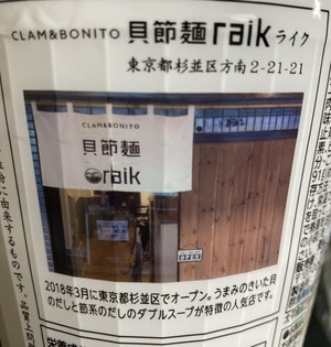 06cf5750-e59a-43f0-9a70-a886f5b5358f
