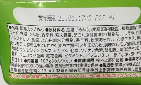 e78c1529-31dd-4cf2-8218-3d5496026e1f
