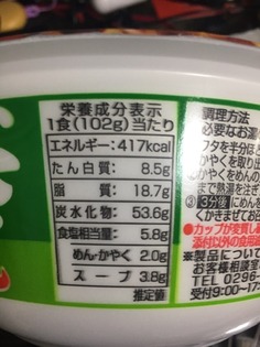 bd03ce44-a55b-41c8-a1a7-3de95130c34c