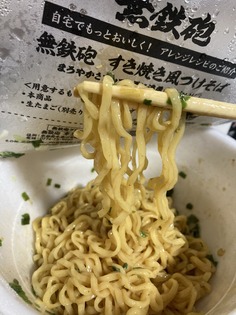 74b5c480-f446-47ab-bb1e-5b4c3314f109