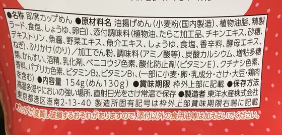 39246e51-9034-4e91-9f31-a168cbc6131e