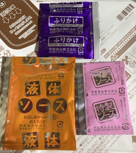 cda91dc0-e0f7-4315-ad01-5204f3f687b4