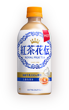 lineup_product05
