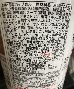9f664f06-63b0-494e-bc1b-27d857c2e819
