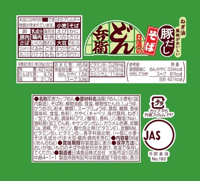 81+aiz2znML._AC_SL1406_