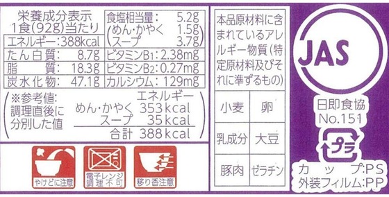 61Qb+jgGwgL._AC_SL1000_