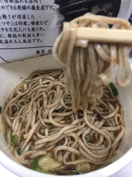 b4158df6-213f-4c3d-8d9c-6068374fbd97