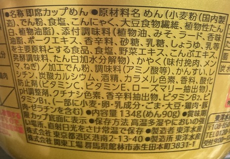 3c75962a-e9a4-42b6-86dc-96e2623c0b36
