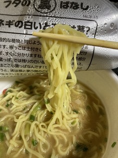 b71244f0-4748-4720-ab53-ad5f03cc9935