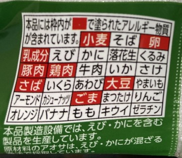 dc05c36f-a4f1-4ce5-a678-e193581e9d45