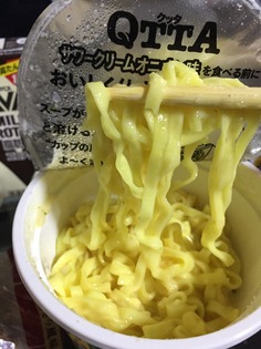 afa560d4-3d01-4f1d-87cd-075a6ab61c6b